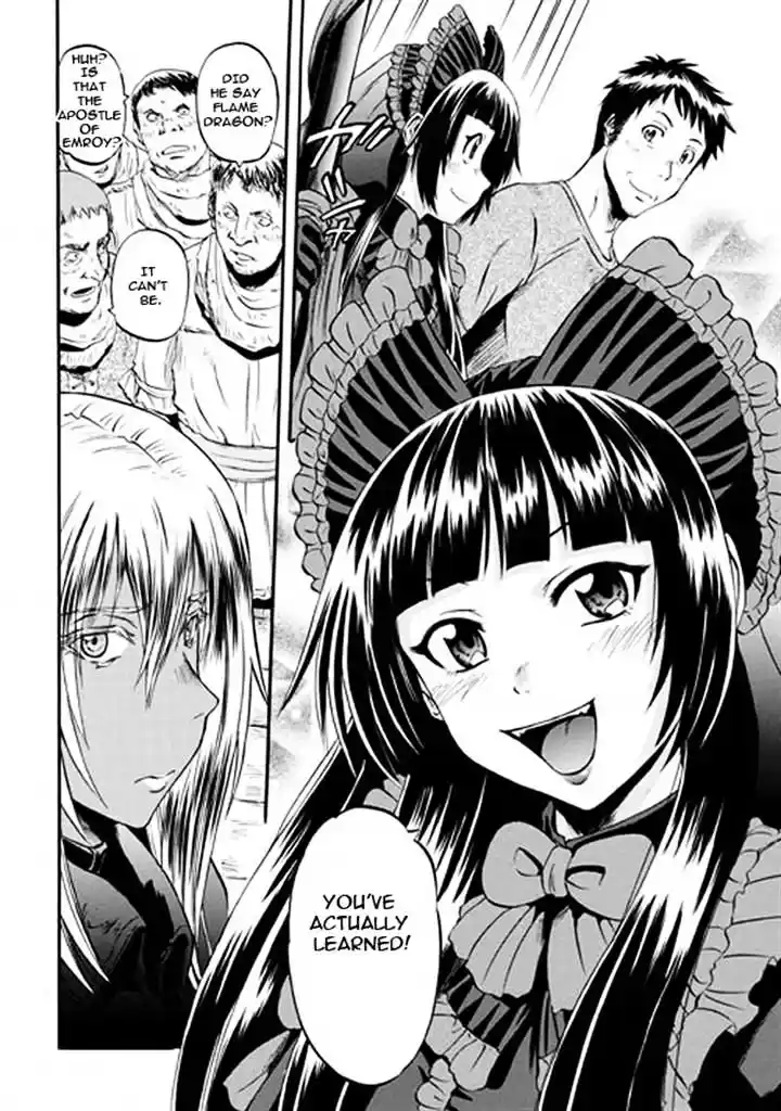 Gate – Jietai Kare no Chi nite, Kaku Tatakeri Chapter 49