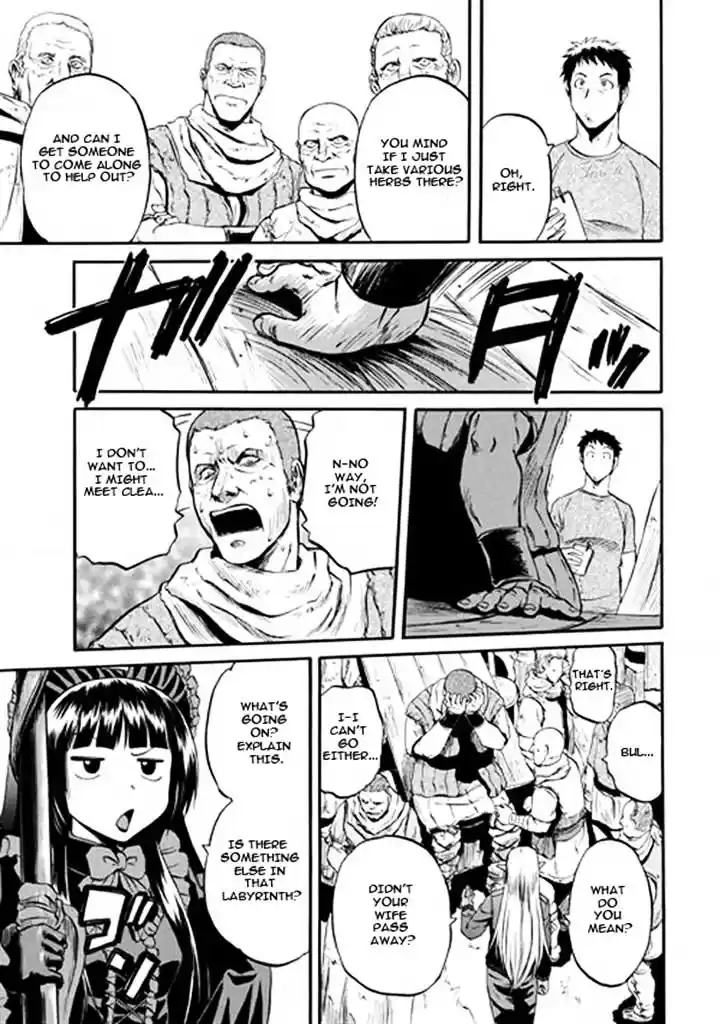 Gate – Jietai Kare no Chi nite, Kaku Tatakeri Chapter 49