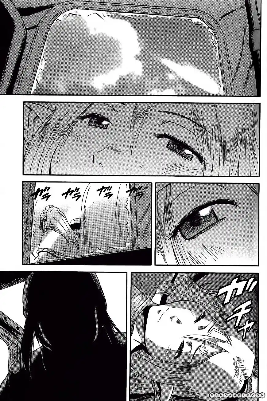 Gate – Jietai Kare no Chi nite, Kaku Tatakeri Chapter 5