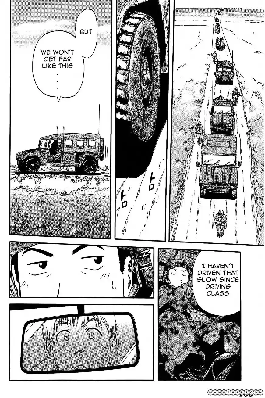 Gate – Jietai Kare no Chi nite, Kaku Tatakeri Chapter 5