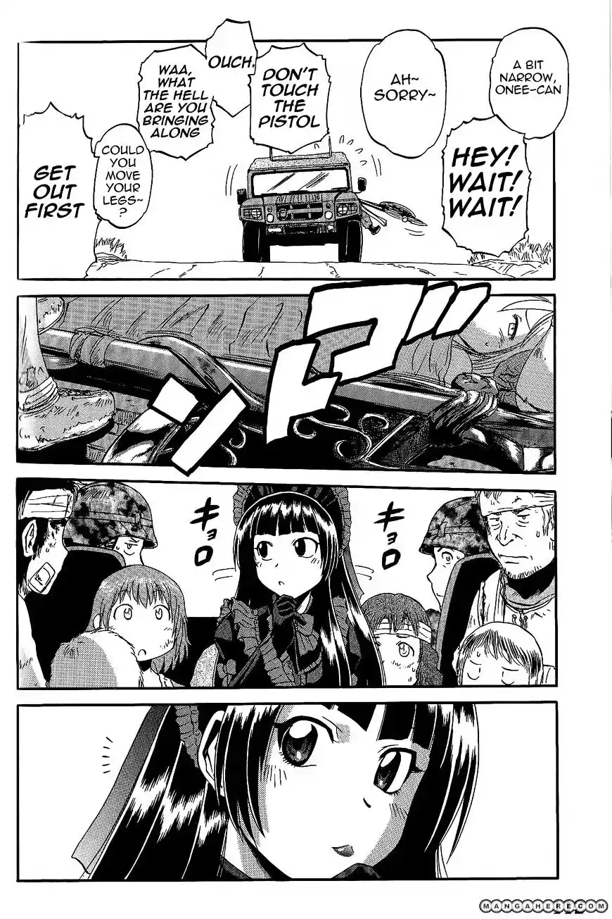 Gate – Jietai Kare no Chi nite, Kaku Tatakeri Chapter 5