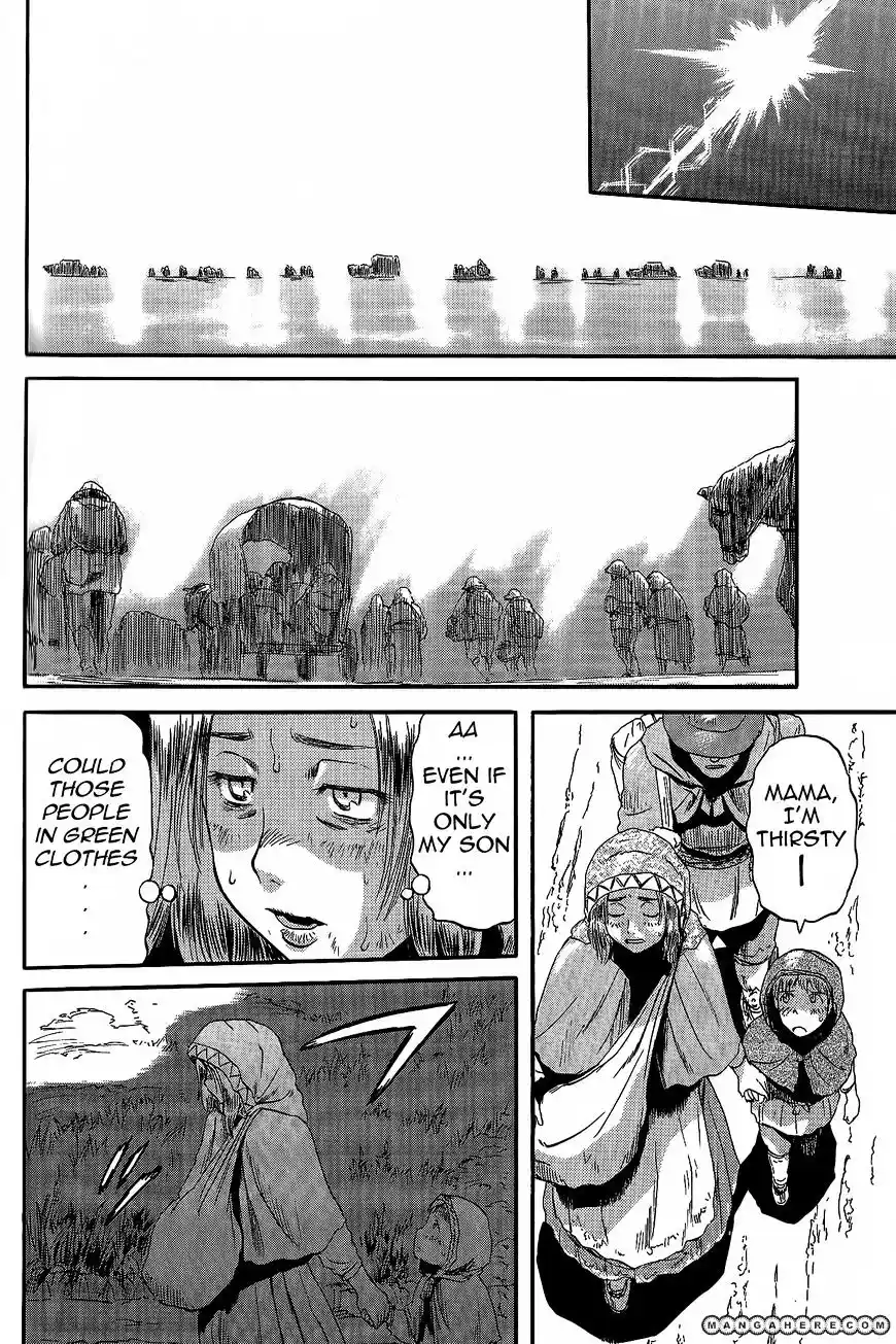 Gate – Jietai Kare no Chi nite, Kaku Tatakeri Chapter 5