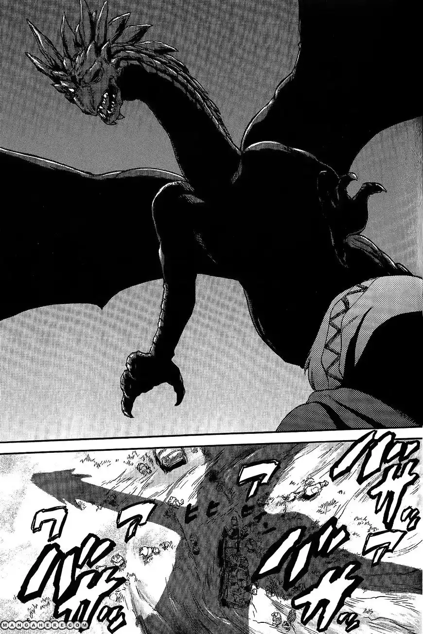 Gate – Jietai Kare no Chi nite, Kaku Tatakeri Chapter 5