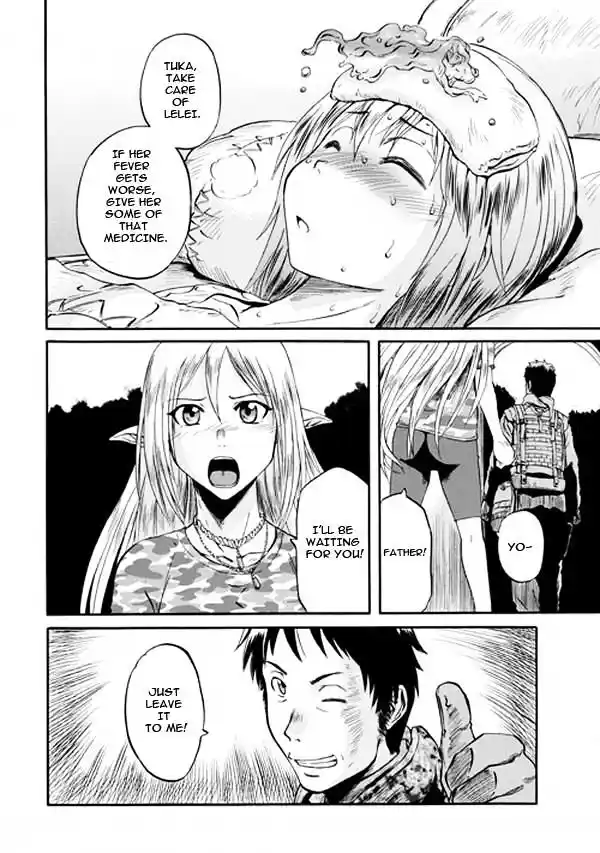 Gate – Jietai Kare no Chi nite, Kaku Tatakeri Chapter 50