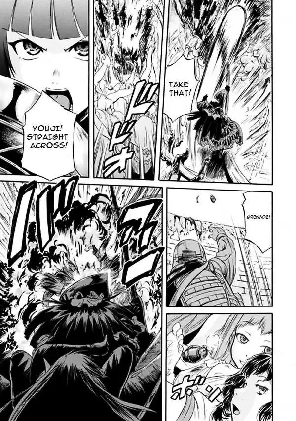 Gate – Jietai Kare no Chi nite, Kaku Tatakeri Chapter 50