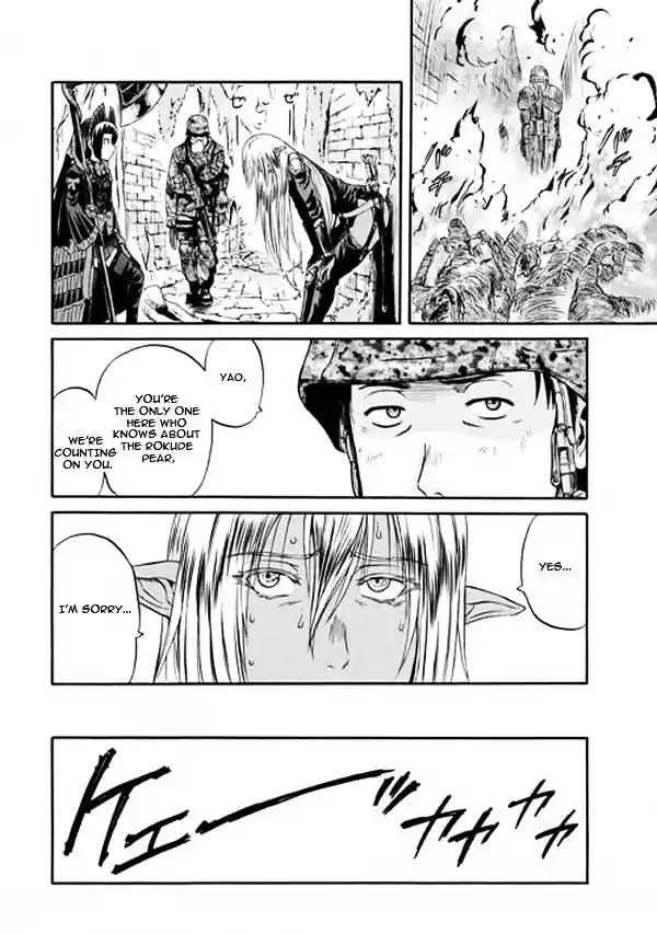 Gate – Jietai Kare no Chi nite, Kaku Tatakeri Chapter 50