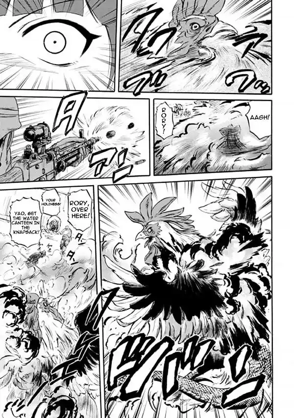 Gate – Jietai Kare no Chi nite, Kaku Tatakeri Chapter 50