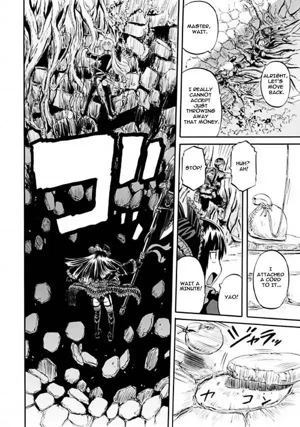 Gate – Jietai Kare no Chi nite, Kaku Tatakeri Chapter 50