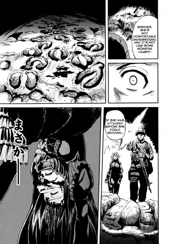 Gate – Jietai Kare no Chi nite, Kaku Tatakeri Chapter 50