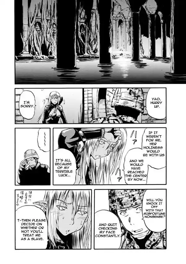 Gate – Jietai Kare no Chi nite, Kaku Tatakeri Chapter 50