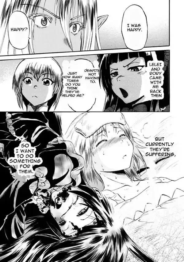 Gate – Jietai Kare no Chi nite, Kaku Tatakeri Chapter 50