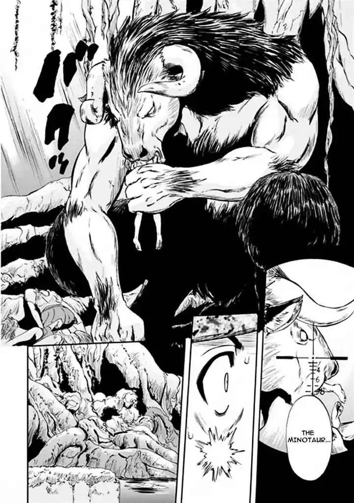 Gate – Jietai Kare no Chi nite, Kaku Tatakeri Chapter 51