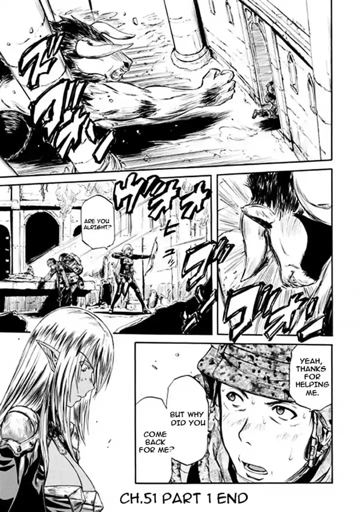 Gate – Jietai Kare no Chi nite, Kaku Tatakeri Chapter 51