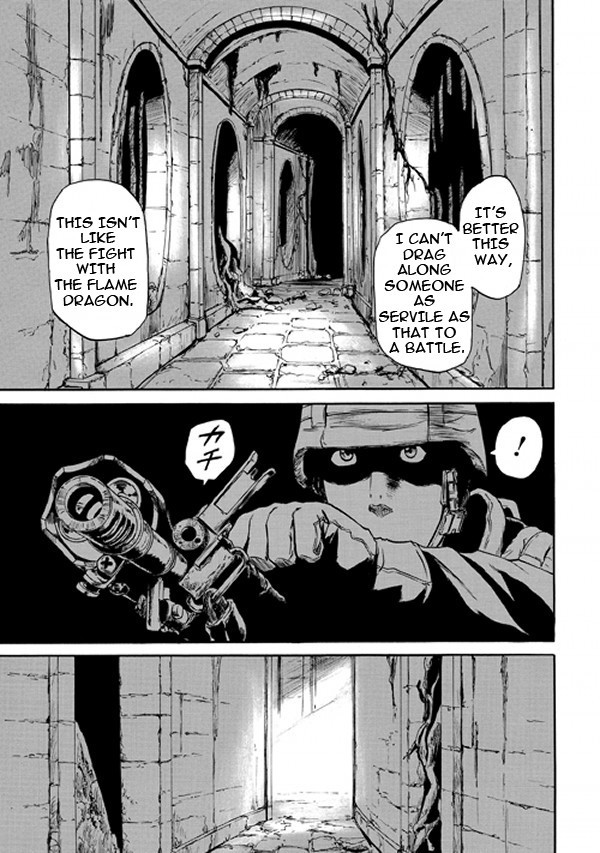 Gate - Jietai Kare no Chi nite, Kaku Tatakeri Chapter 51.001