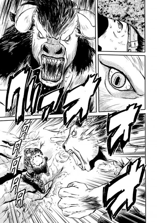 Gate - Jietai Kare no Chi nite, Kaku Tatakeri Chapter 51.001