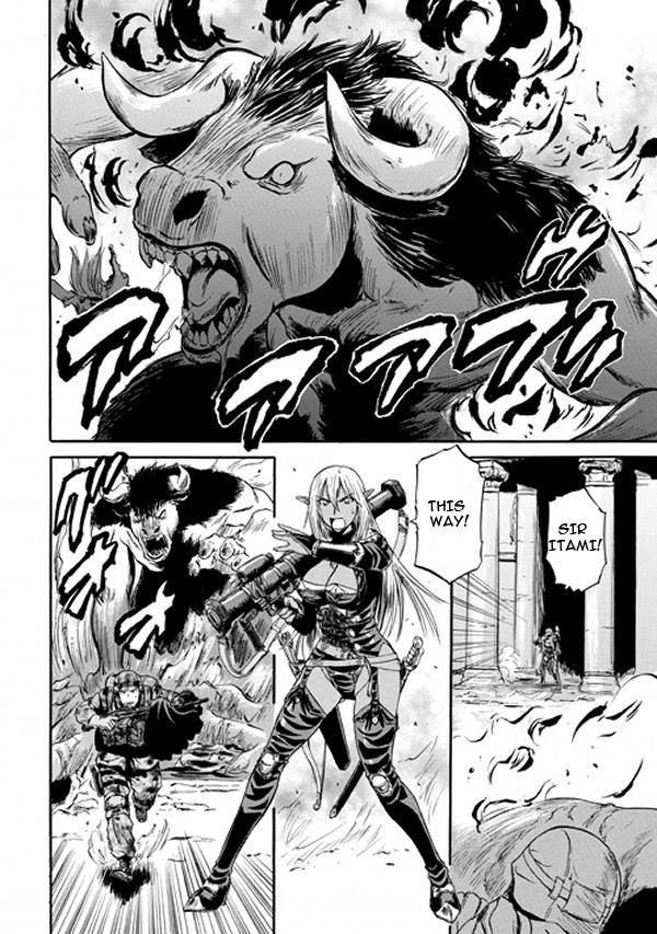 Gate - Jietai Kare no Chi nite, Kaku Tatakeri Chapter 51.001