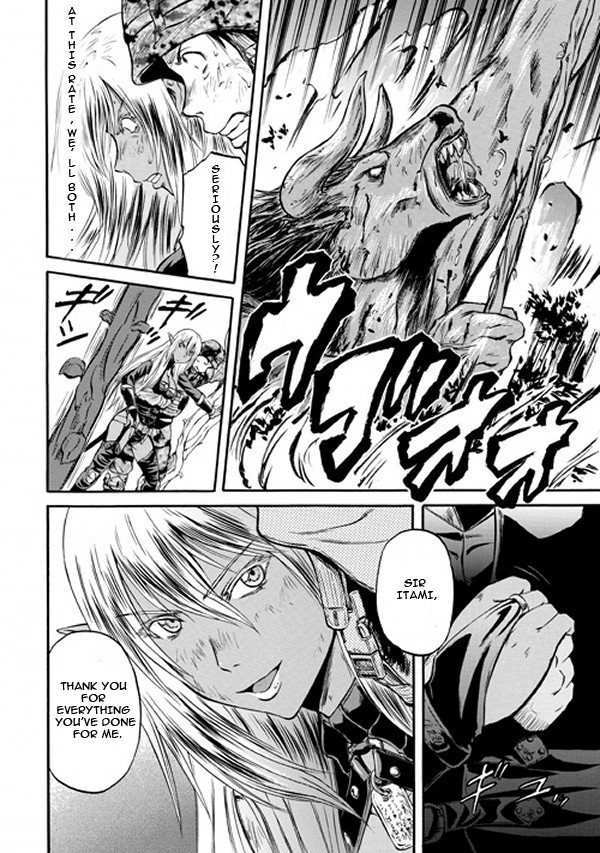 Gate - Jietai Kare no Chi nite, Kaku Tatakeri Chapter 51.002