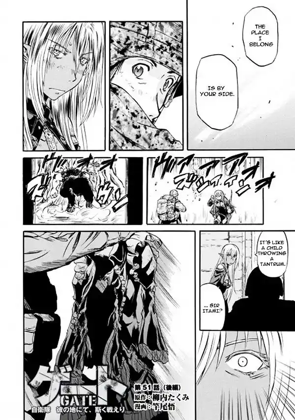 Gate – Jietai Kare no Chi nite, Kaku Tatakeri Chapter 52