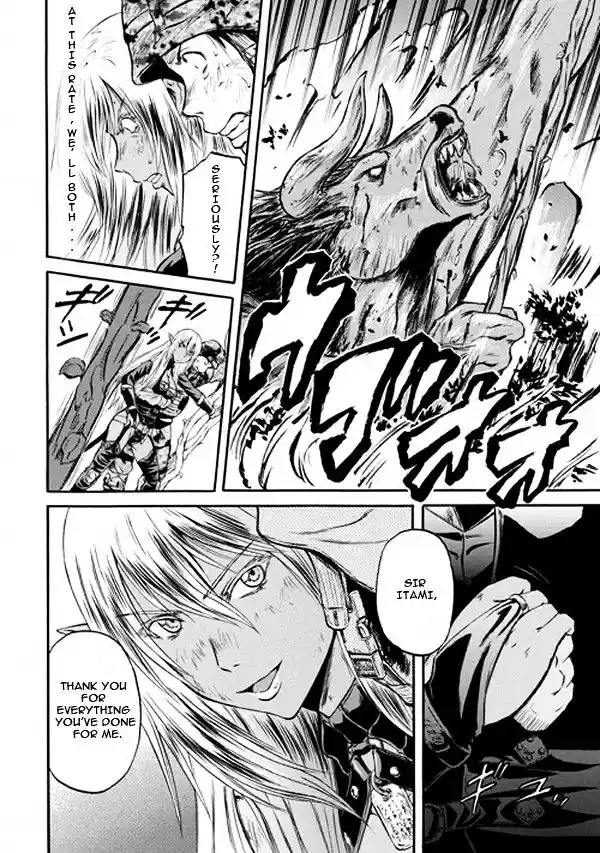 Gate – Jietai Kare no Chi nite, Kaku Tatakeri Chapter 52