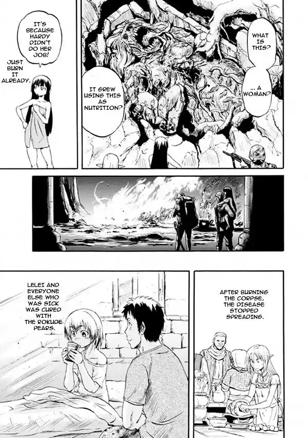 Gate – Jietai Kare no Chi nite, Kaku Tatakeri Chapter 52