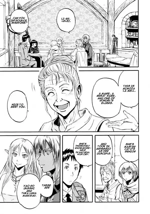 Gate – Jietai Kare no Chi nite, Kaku Tatakeri Chapter 54