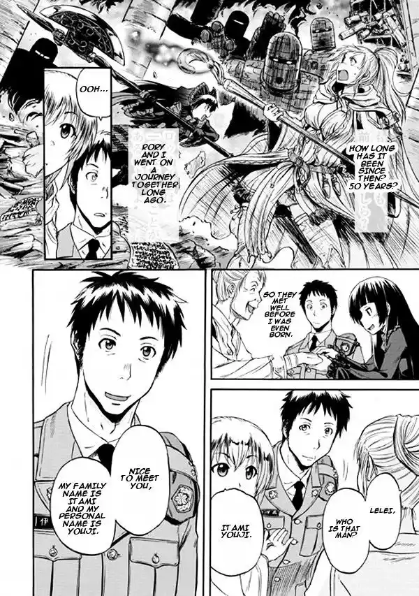 Gate – Jietai Kare no Chi nite, Kaku Tatakeri Chapter 54