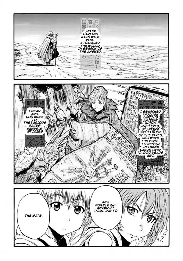 Gate – Jietai Kare no Chi nite, Kaku Tatakeri Chapter 54