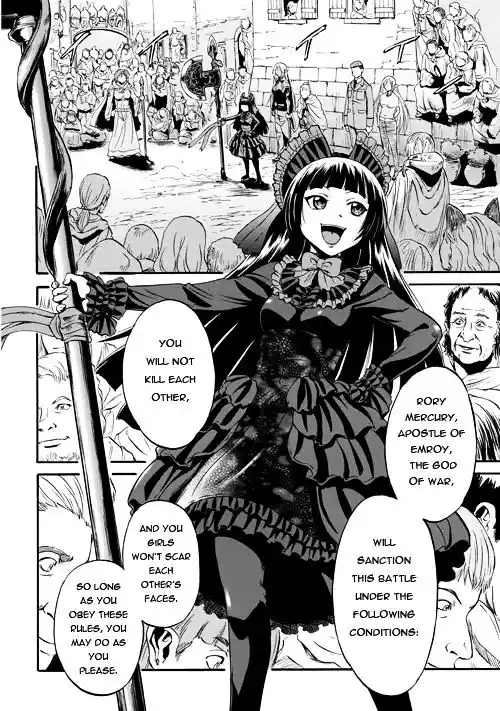 Gate – Jietai Kare no Chi nite, Kaku Tatakeri Chapter 54.1