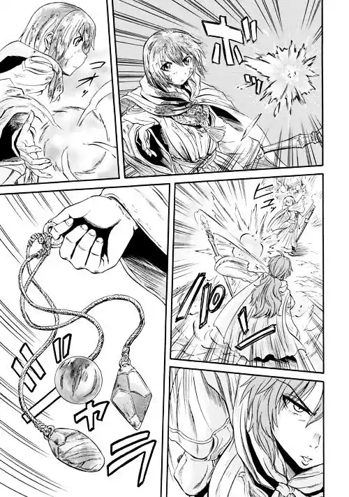 Gate – Jietai Kare no Chi nite, Kaku Tatakeri Chapter 54.1