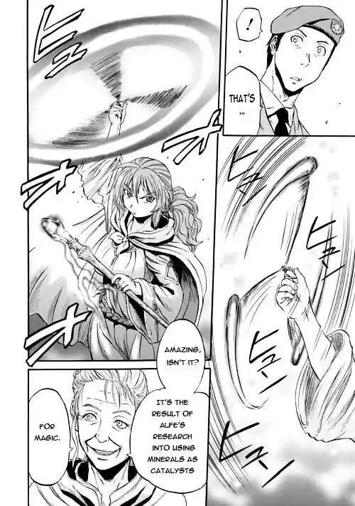 Gate – Jietai Kare no Chi nite, Kaku Tatakeri Chapter 54.1