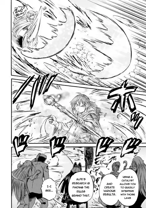 Gate – Jietai Kare no Chi nite, Kaku Tatakeri Chapter 54.1