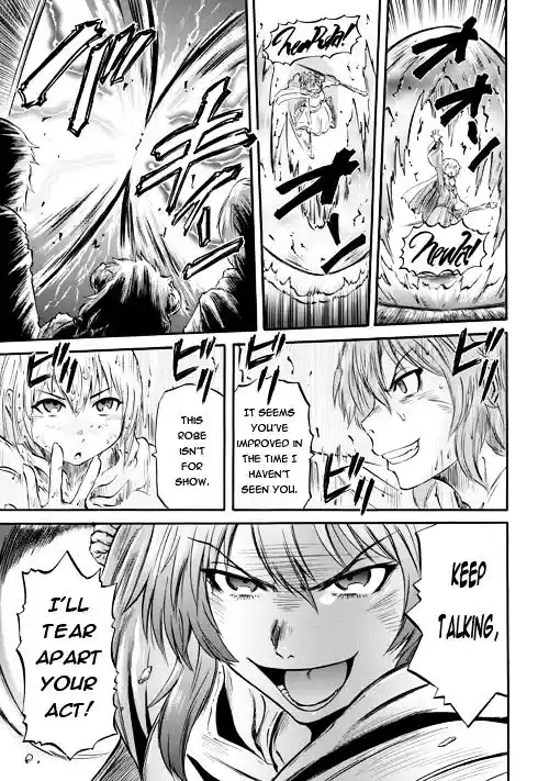 Gate – Jietai Kare no Chi nite, Kaku Tatakeri Chapter 54.1