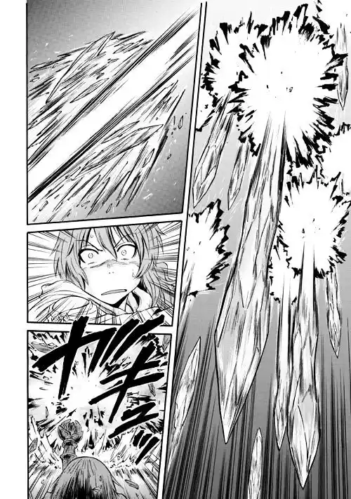 Gate – Jietai Kare no Chi nite, Kaku Tatakeri Chapter 54.1