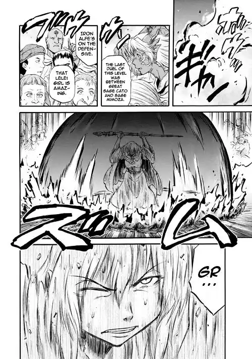 Gate – Jietai Kare no Chi nite, Kaku Tatakeri Chapter 54.1