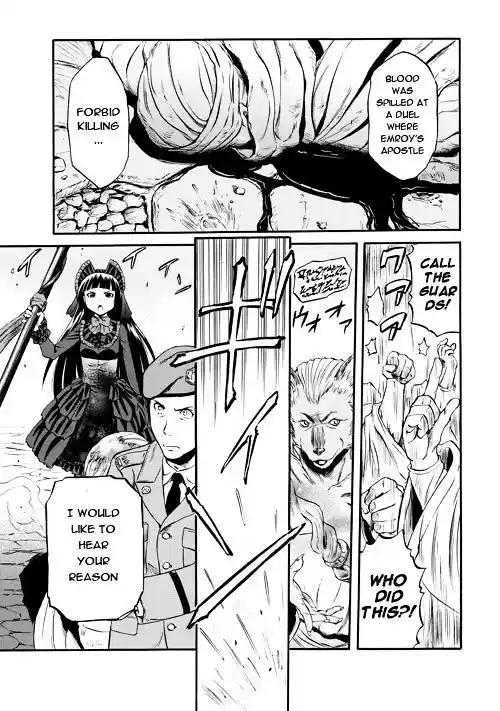 Gate – Jietai Kare no Chi nite, Kaku Tatakeri Chapter 54.1