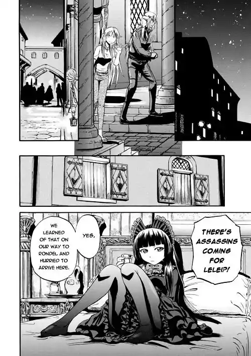 Gate – Jietai Kare no Chi nite, Kaku Tatakeri Chapter 54.1