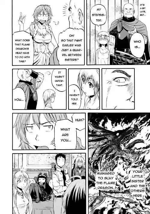 Gate – Jietai Kare no Chi nite, Kaku Tatakeri Chapter 54.1