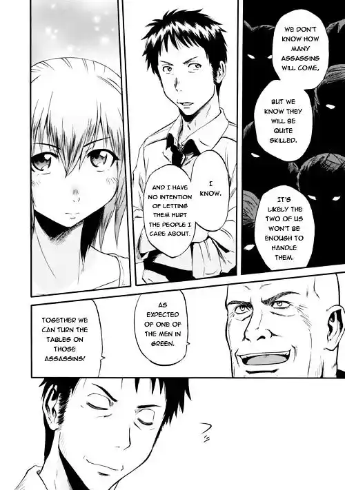 Gate – Jietai Kare no Chi nite, Kaku Tatakeri Chapter 54.1