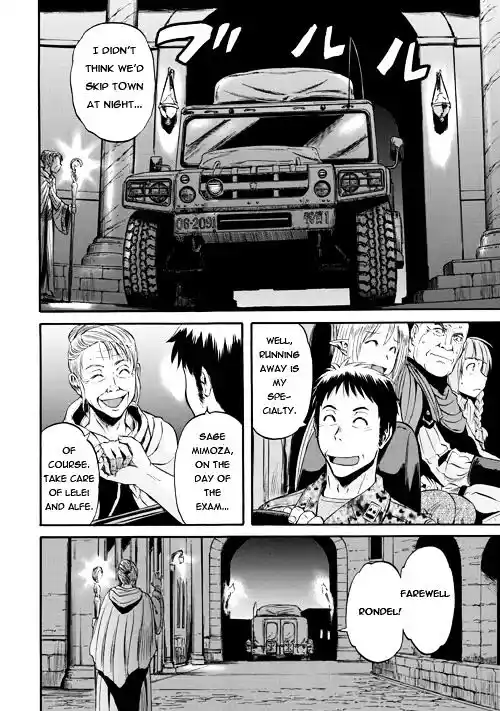 Gate – Jietai Kare no Chi nite, Kaku Tatakeri Chapter 54.1