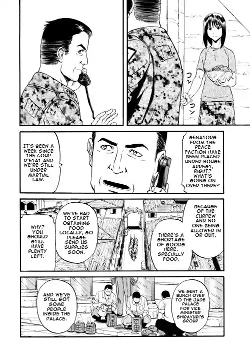 Gate – Jietai Kare no Chi nite, Kaku Tatakeri Chapter 55