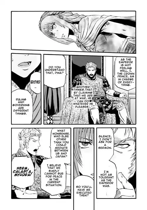 Gate – Jietai Kare no Chi nite, Kaku Tatakeri Chapter 55