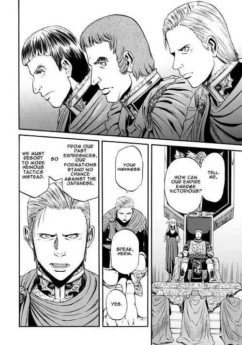 Gate – Jietai Kare no Chi nite, Kaku Tatakeri Chapter 55