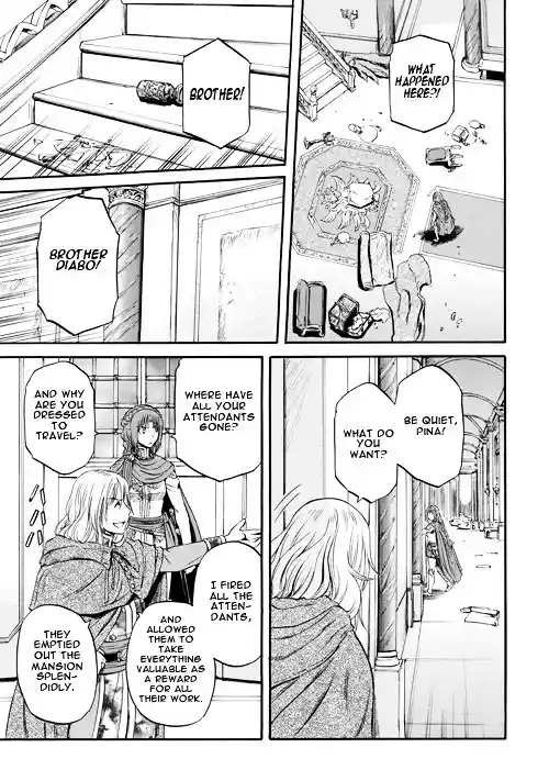 Gate – Jietai Kare no Chi nite, Kaku Tatakeri Chapter 55