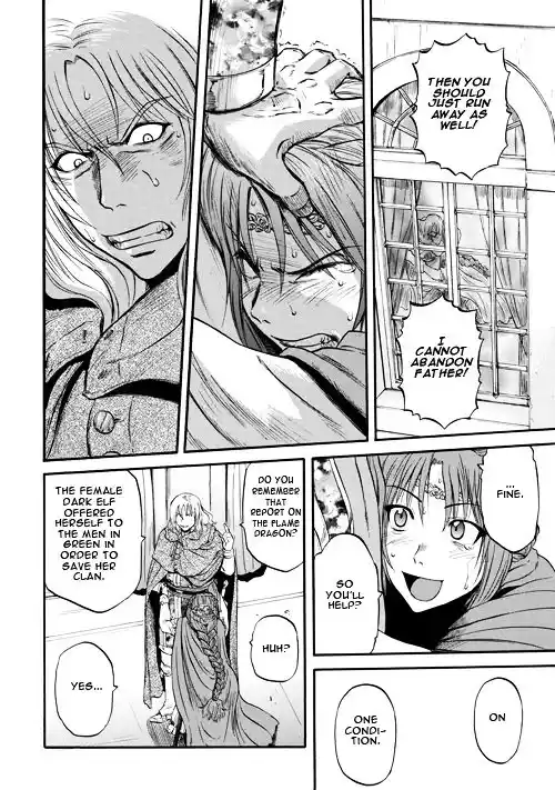 Gate – Jietai Kare no Chi nite, Kaku Tatakeri Chapter 55