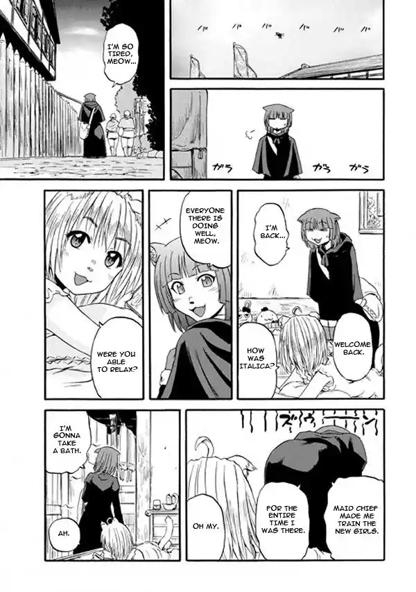 Gate – Jietai Kare no Chi nite, Kaku Tatakeri Chapter 55.5