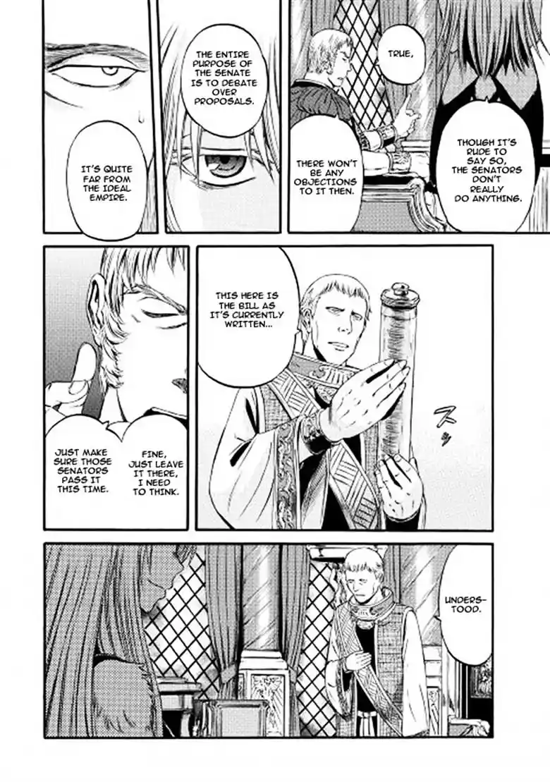 Gate – Jietai Kare no Chi nite, Kaku Tatakeri Chapter 56