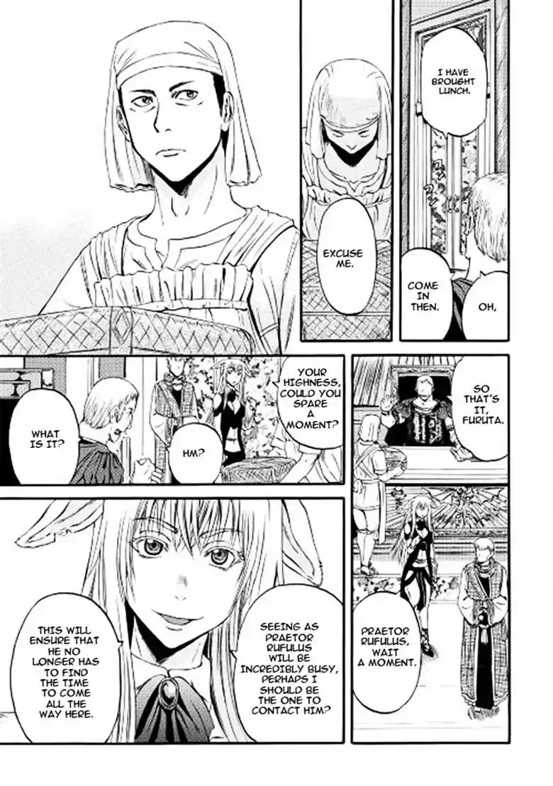 Gate – Jietai Kare no Chi nite, Kaku Tatakeri Chapter 56