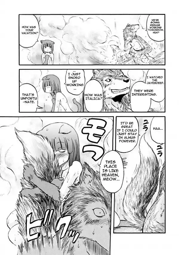 Gate – Jietai Kare no Chi nite, Kaku Tatakeri Chapter 56