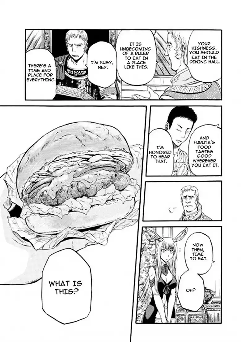 Gate – Jietai Kare no Chi nite, Kaku Tatakeri Chapter 56