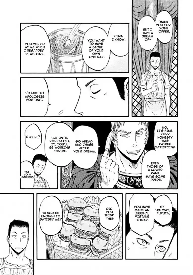 Gate – Jietai Kare no Chi nite, Kaku Tatakeri Chapter 56